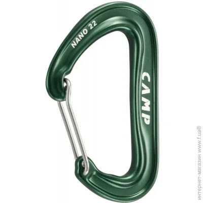 Camp  Nano 22 Green (1060-233513)