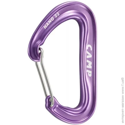 Camp  Nano 22 Purple (1060-233512)