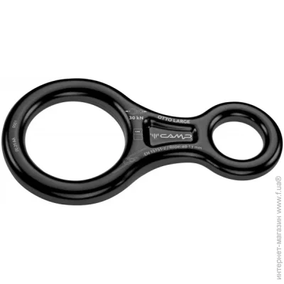 Camp   Otto Large Black (1060-54803)