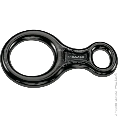 Camp   Otto Standart Black (1060-92803)