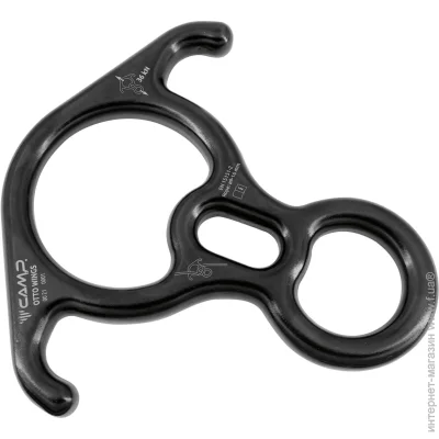 Camp   Otto Wings Black (1060-1232)