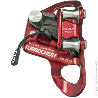 Camp  Turbochest Red (1060-2256)