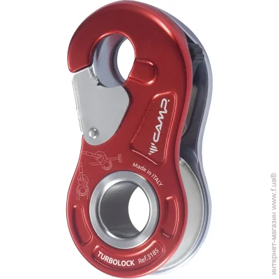 Camp - Turbolock Red (1060-3185)