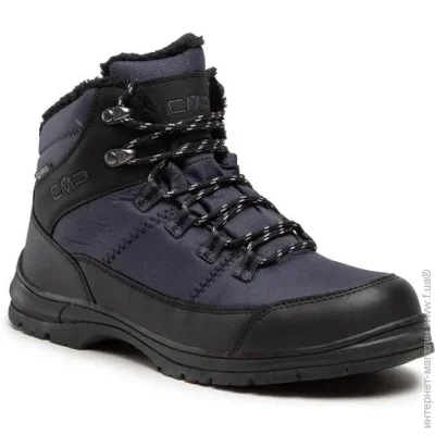  Campagnolo ANNUUK SNOWBOOT WP (31Q4957-U423-44)