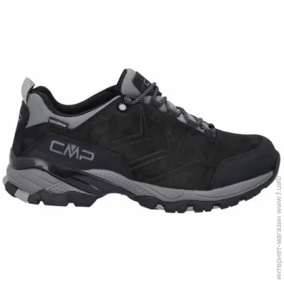    Campagnolo MELNICK LOW TREKKING .41 (3Q18597-U901-41)