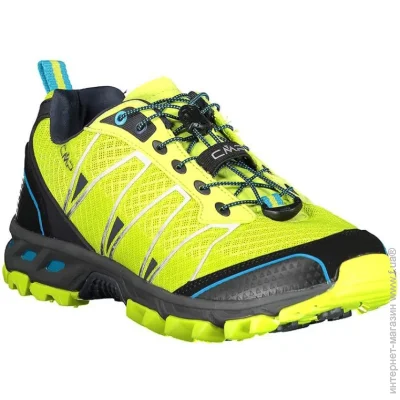   Campagnolo  Men's Altak Trail Shoes 41 Yellow/Black (1097-3Q95267-25EL 41)