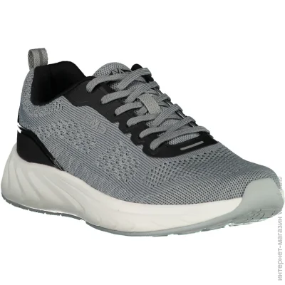    Campagnolo Men's Nhekkar Fitness Shoes 40 Grey/Black (1097-3Q51057-59UL 40)