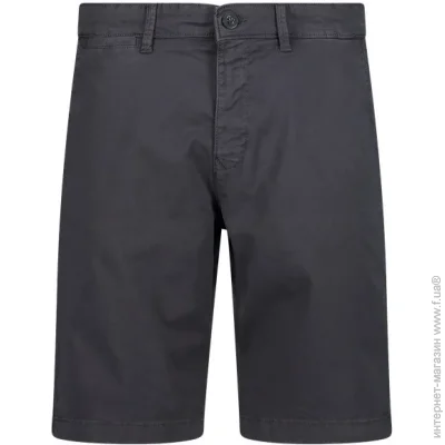 Campagnolo  Men's Stretchy Cargo Bermuda Antracite L (1097-30U7157-U423 50)