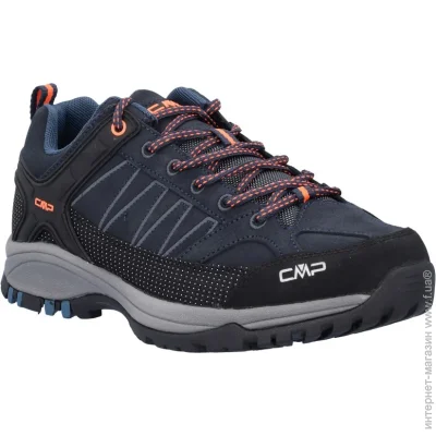   Campagnolo  Men's Sun Shoe 42 Navy (1097-31Q4807-27NM 42)