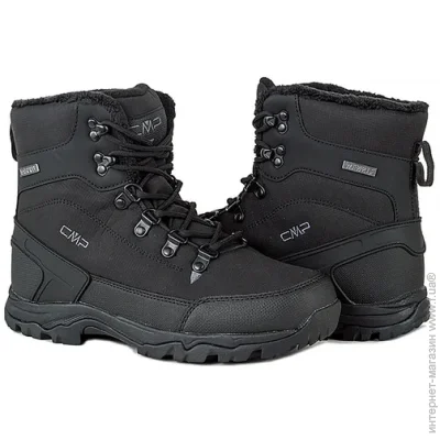  Campagnolo RAILO SNOW BOOT WP (39Q4877-U901-40)