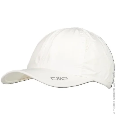 Campagnolo  Women's Running Baseball Cap with Mesh Insert White (1097-6505120-A001 UNI)