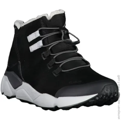   Campagnolo  Women's Yumala Shoe 37 Black (1097-31Q4996-U901 37)