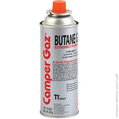   Camper Gaz   Valve 227  (401723)