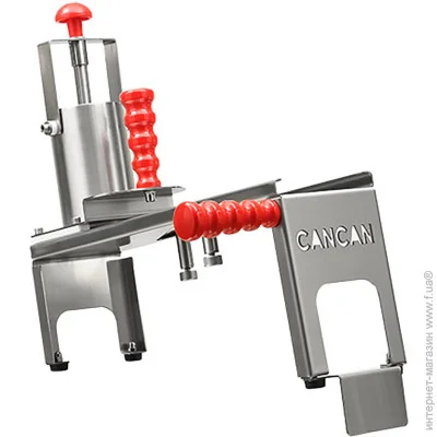  Cancan   1320