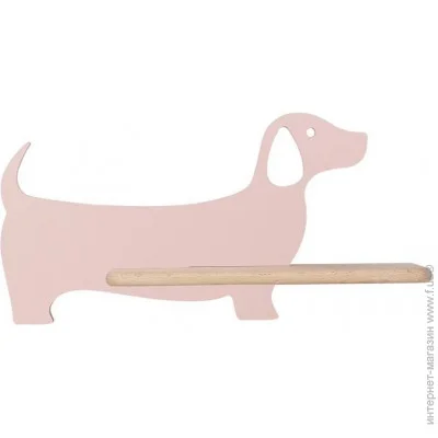  Candellux Dog 21-00989