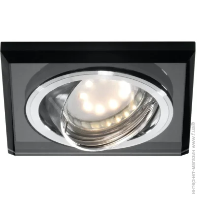 Candellux   2263809 SSU-13 (2263809-candellux)