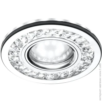  Candellux 2268705 Sk-92