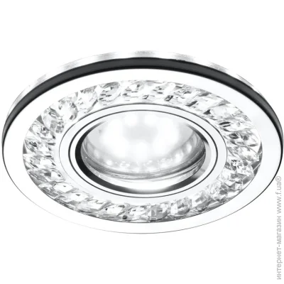 Candellux   2268705 SK-92 (2268705-candellux)