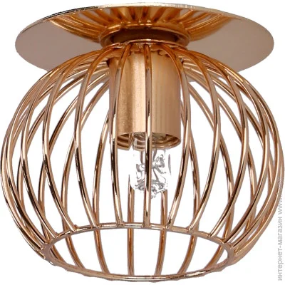 Candellux   2268750 SK-93 (2268750-candellux)