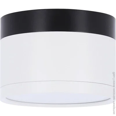Candellux   2273631 TUBA (2273631-candellux)
