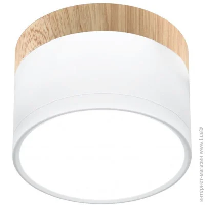 Candellux   2273648 TUBA (2273648-candellux)