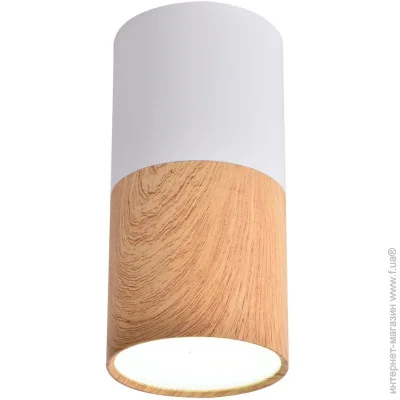 Candellux   2273655 TUBA (2273655-candellux)