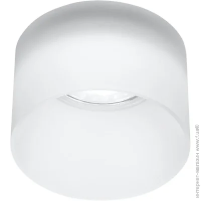 Candellux   2273679 TUBA (2273679-candellux)