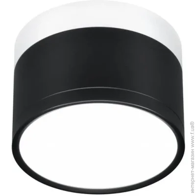  Candellux 2273716 Tuba