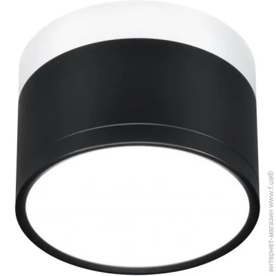 Candellux   2273716 TUBA (2273716-candellux)
