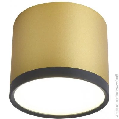  Candellux 2275956 Tuba