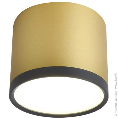 Candellux   2275956 TUBA (2275956-candellux)