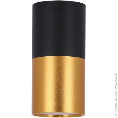  Candellux 2281728 Tuba