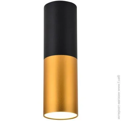 Світильник Candellux 2282688 Tuba Світильник Candellux 2282688 Tuba