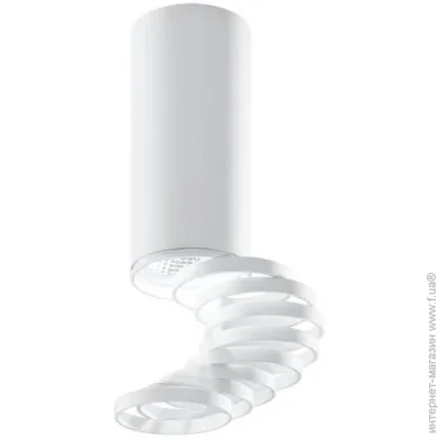  Candellux 2282725 Tuba