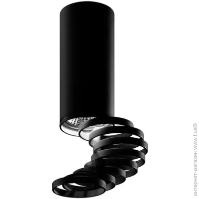  Candellux 2282732 Tuba