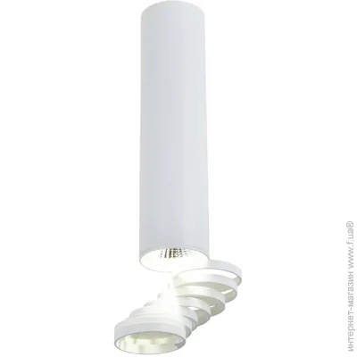  Candellux 2282756 Tuba