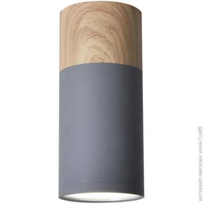 Candellux   2284279 TUBA (2284279-candellux)