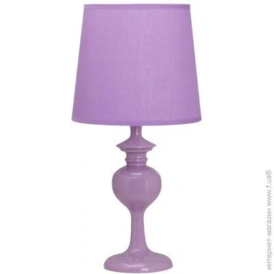   Candellux 41-11756 Berkane