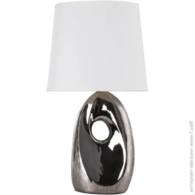   Candellux 41-79909 Hierro