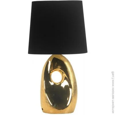   Candellux 41-79916 Hierro