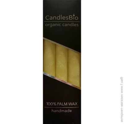 Candlesbio   WP03 20/180  3 .