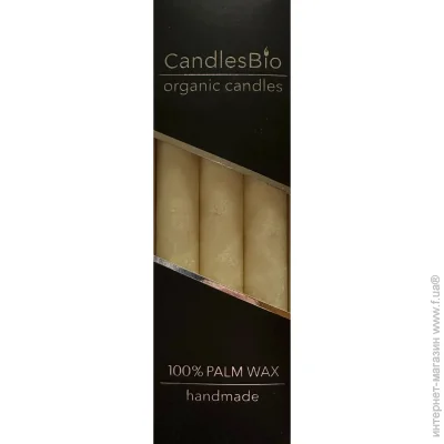 Candlesbio   WP08 20/180  3 .