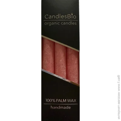 Candlesbio   WP12 20/180  3 .