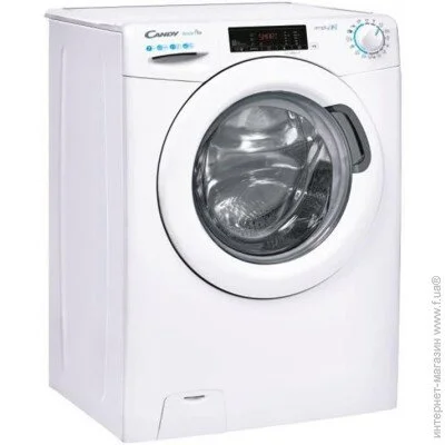   Candy CSO4 1275TE/1-S