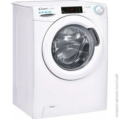  Candy CSO4 1265TE/1-S