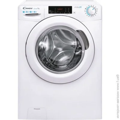  Candy CSO4 1475 TE/1-S