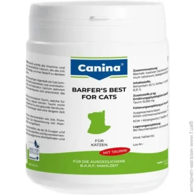 ³-  Canina Barfer Best       180 , (4027565228058)