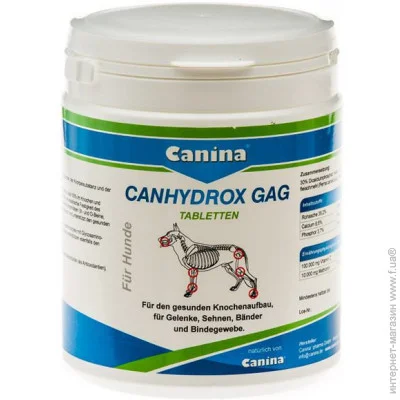      Canina Petvital Canhydrox GAG (Gag Forte) 360  / 600  (4027565123513) (123513 AD)