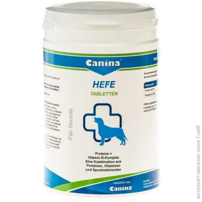 Canina Hefe 800 (992 )   , .-,. (4027565130016)