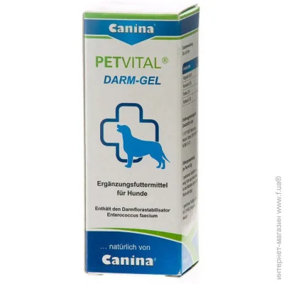 Canina Пробіотик-гель Petvital Darm-Gel від проблем із травленням для собак, 30 мл (162416) Canina Пробіотик-гель Petvital Darm-Gel від проблем із травленням для собак, 30 мл (162416)